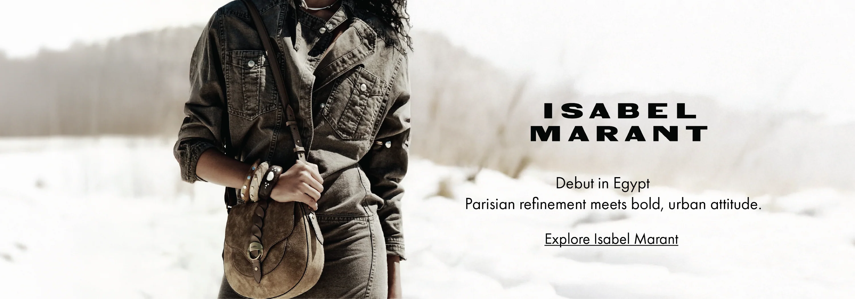 Elevate Your Style with dstore